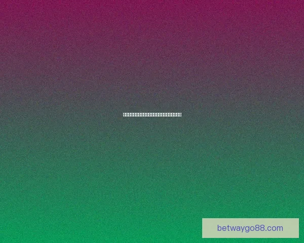 激情世界杯竞猜盛宴，预测胜负赢取丰厚奖励新体验