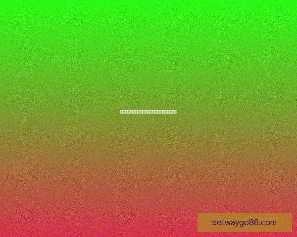 激情世界杯竞猜盛宴，预测胜负赢取丰厚奖励新体验