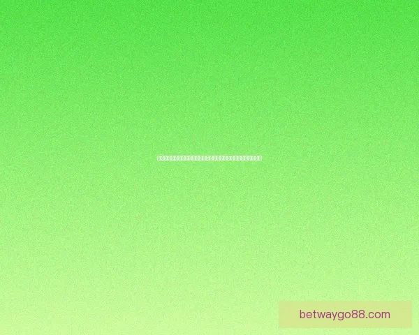 世界杯竞猜预测高手实战技巧与数据分析助赢精准夺冠路线全面解读