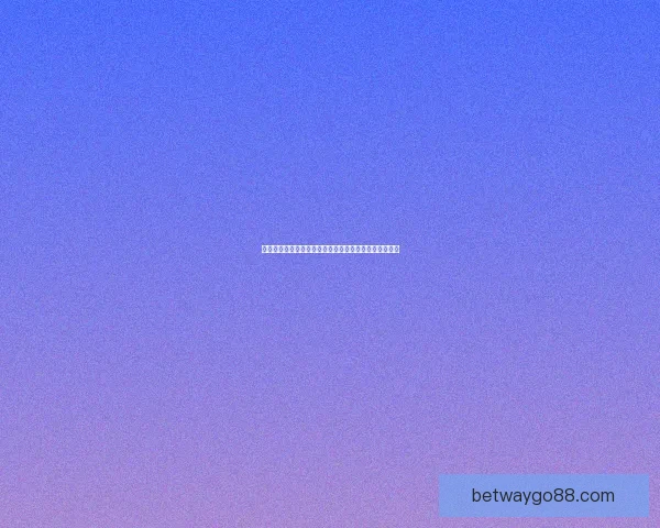 世界杯竞猜赔率分析：深度解读热门球队胜算与投注策略