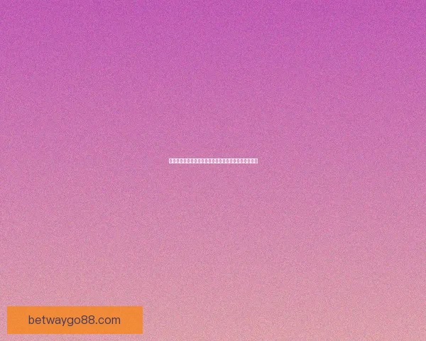 世界杯竞猜热门平台全攻略与技巧详解助你轻松赢取奖金