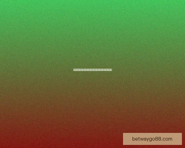 世界杯竞猜热门平台全攻略揭秘玩法技巧与最新资讯指南