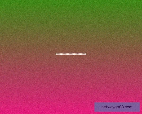 世界杯胜负预测专家推荐全方位分析助你精准预测比赛结果