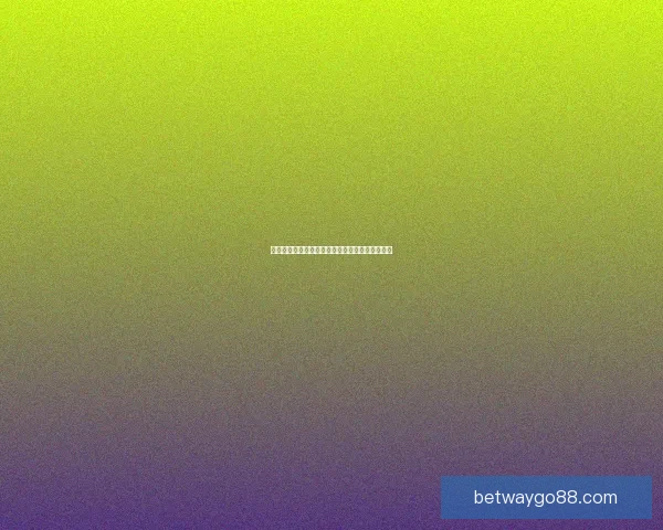 世界杯胜负竞猜玩法规则详解与投注技巧全面指南