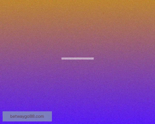 世界杯竞猜充值优惠活动限时开启，豪礼相送助你赢大奖