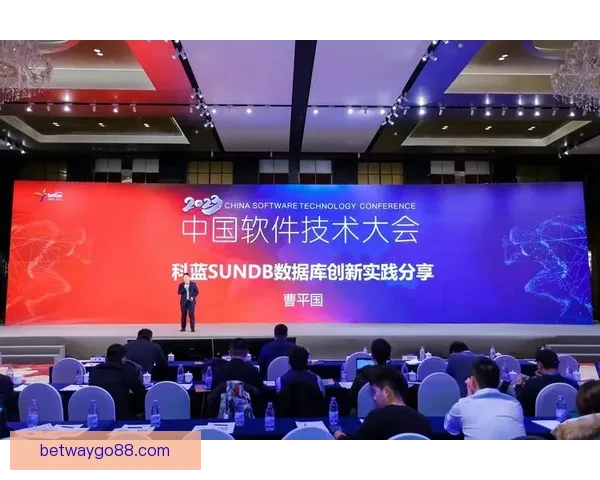 二零二六世界杯实时比分追踪各队激战形势与今日赛况全景速览深度