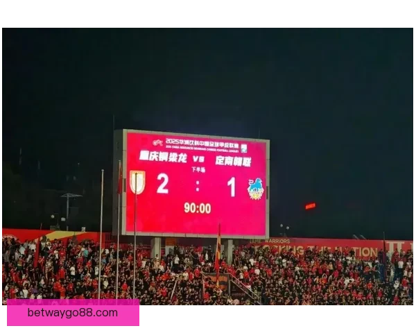 当终场哨响定格世界杯落幕瞬间世界足坛格局与传奇新篇章启幕时刻