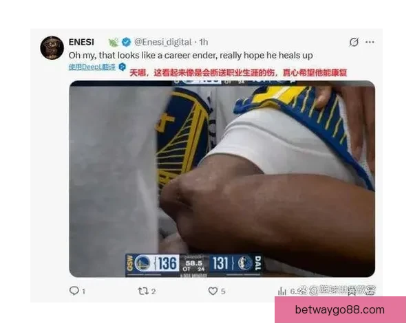 穆迪遭遇严重伤情被迫坐轮椅离场 专家称影响巨大或影响全赛季表现