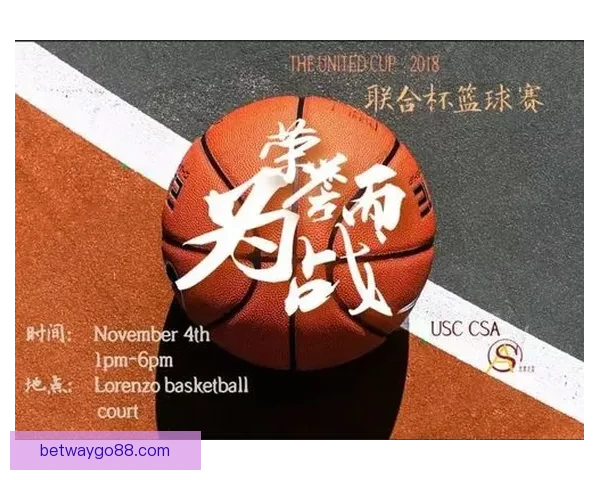 世界杯竞猜红包狂欢活动开启，赢取丰厚奖品与豪礼等你来拿