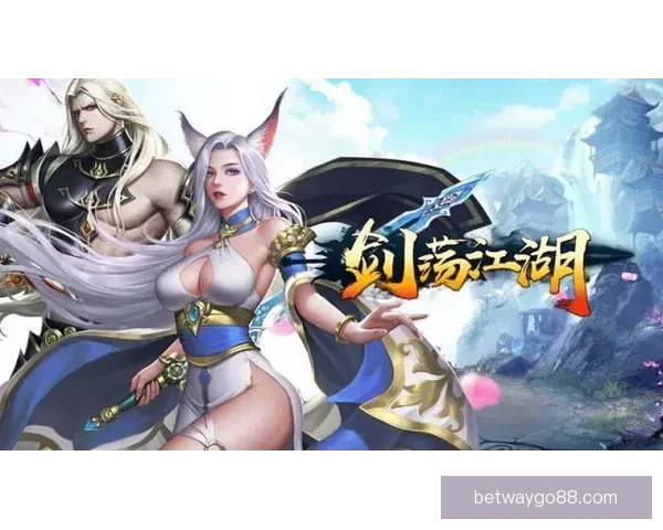 世界杯竞猜游戏大厅全新开启精彩对战畅享赢大奖体验